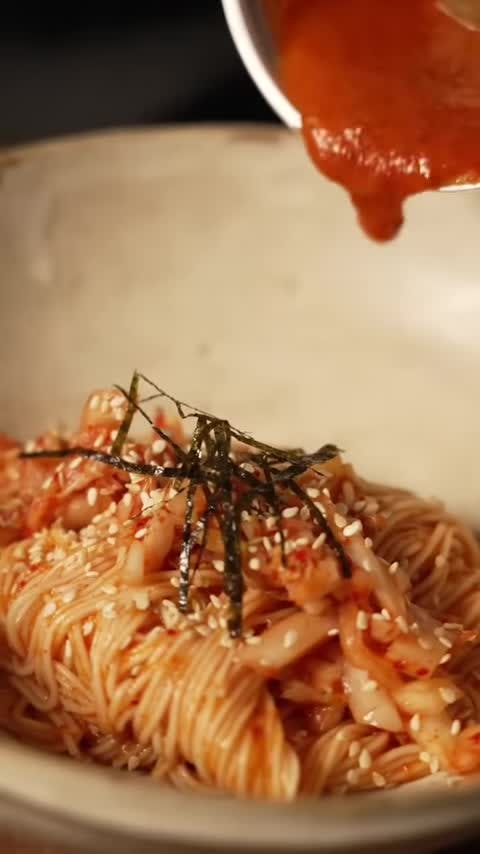 Picture for Spicy Korean Noodles